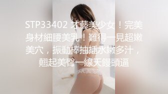 国产麻豆AV 麻豆US LAA0032 难以忍受的放荡诱惑 Chloe Cherry