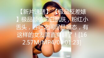 OnlyFans爆乳女神❤️ 高铁紫薇女神『Naomii』性爱内射户外露出VIP订阅 与男友众多刺激