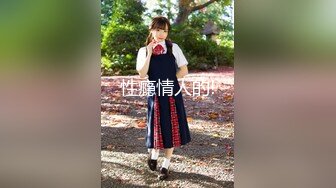 【新片速遞】 大神直接闯入商场女厕全景偷拍多位漂亮小姐姐的各种美鲍鱼[493M/MP4/03:52]