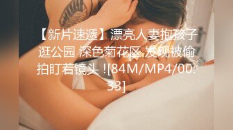 极品反差婊 极品超有气质美女，她真的好会，一颦一笑勾人心神，终于舔到嫩逼了！