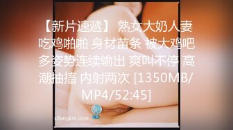 百度云泄密流出视图❤️极品眼镜反差婊淫荡人妻的绿帽老公找了两个单身猛男草媳妇自己在一旁拍摄