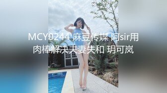 主題酒店鐘點房拍攝到的公司領導和漂亮情人女下屬下班後開房愛愛 穿上情趣內衣互舔互插爽的欲仙欲死 露臉高清