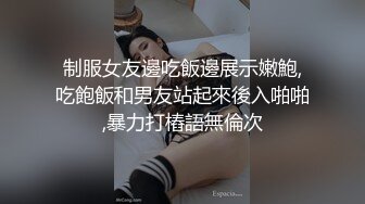 外表文静甜美少女！刚下海收费房！隔着内裤自摸肥穴，掏出奶子揉捏，跳蛋震动粉嫩美穴，极度诱惑