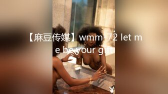 [MP4/165MB]【极品泄密】南京女大与男友自拍泄密