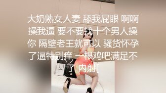 内射海珠区离异肥臀熟女，一直叫老公干我-少女