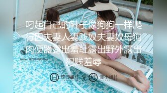 短发韵味少妇和老公在家卧室中日常性爱，手持镜头精彩无套操逼