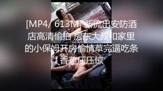 真想再找个大鸡巴哥哥操我屁眼儿！