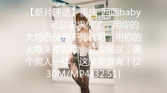 [MP4]爱豆传媒 ID5294《520特辑》户外挑战淫乱PARTY-惠敏