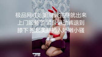 我的美女老婆4