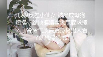 女神！女神来袭！仙女下凡啊，好久没见到这么纯的妹子了