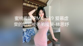 [MP4]高颜值性感妹子啪啪沙发上近距离舌吻摸逼再到床上骑坐猛操