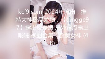 229SCUTE-1244 ゆめ(22) S-Cute Hカップを揺らして潮吹きSEX (彩川ゆめ)