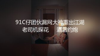 本人比照片还漂亮娇小身材大奶兼职小妹洗完澡要求再穿上衣服