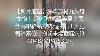 无水印[MP4/552M]12/15 老公不在家同城人妻约炮年轻帅哥见面就直奔酒店开操VIP1196