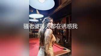 ?果冻传媒? YCM020 合租室友在我胯下呻吟 晴香