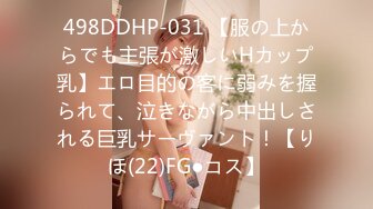 STP28108 顶级女神 极品新晋校花级别美少女▌菠萝酱呀▌性爱治疗师 曼妙身材鲜嫩白虎穴 绝顶激战榨汁