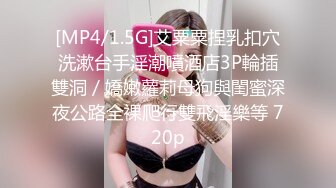 [MP4/ 1.2G] 良家骚逼下海大尺度纯欲女友 皮肤白皙，粉嫩大白奶子美穴~