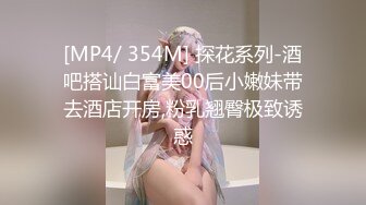 天美传媒TM0116我可爱的女儿-落落