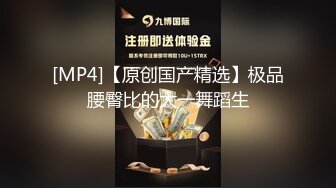 【新速片遞】&nbsp;&nbsp;《极品CP⚡魔手☛外购》商场女厕近景镜头先拍脸再拍逼，各种年轻美女小姐姐小少妇方便，大屁股潮妹透明内裤简直太骚了[4980M/MP4/02:12:25]