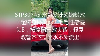 2024年7月，泡良大神SVIP新作，【狮子座】，我老公说来事不能啪啪，拽开卫生巾继续插，良家偷情刺激