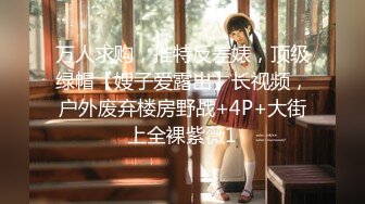 [MP4/1.65GB] 黑鬼干少妇露脸口交大鸡巴，让黑鬼慢慢插进去好疼，多体位放肆蹂躏激情上位，鸡巴不让插到底受不了浪叫不止