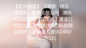 ❤️√极品无毛粉鲍少女 超大奶子 被大屌无套狠插 主动骑乘 后入内射 流了一屁股 叫声很好听