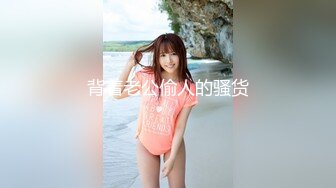 [MP4]极品巨乳良家少妇3P激情 大奶夹JB口交 前面插嘴后入大屁股