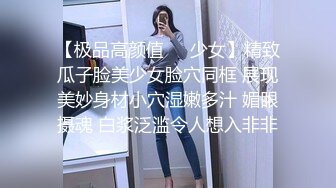 后入约的女人，浪叫不断，有手势验证