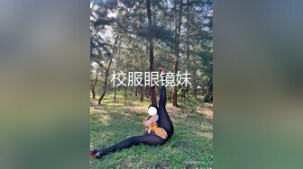 甜美少女！邻家妹妹型！说话嗲嗲，撩起衣服看奶子，坐在地上揉搓骚穴，娇喘呻吟喊爸爸