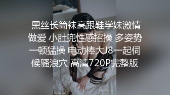 老中医SPA养生馆，小哥挑起了少妇的欲望，欲火焚身