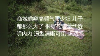 百度云泄密沈阳学院派美女刘青梅和健身教练男朋友激情做爱视频流出叫床呻吟超大声