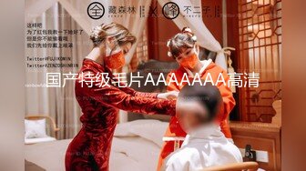 黑丝巨乳美女 硬了快操我 两天不操受不了 啊啊老公用力 身材超丰满 白虎一线天肥美 被精瘦大鸡吧小哥哥无套输出