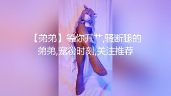 云上会所KTV之偷拍女厕所YSHS 101