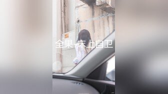 FC2PPV 4530795 【教室のマドンナ】アイドル級18歳 大量中出し案件公開 [有]