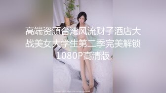 ✿网红女神✿ 最新超人气爆乳貌美少女▌小桃酱▌