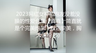 [MP4/ 898M]&nbsp;&nbsp;双女杯情趣SM装诱惑，丝袜球小狗绳精彩又刺激，全程露脸让小哥轮草抽插，浪叫呻吟不止，精彩不要错过