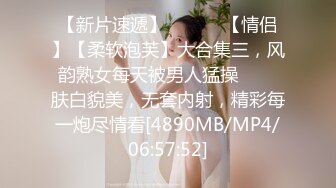 【最美性爱❤️极品女神】火爆网红美少女『HongKongDoll』最新订阅私信福利《臀控啪啪》高清1080P原版无水印