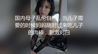 afchinatvBJ雅丽莎_20190606_1694590653