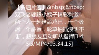 STP33543 糖心Vlog 性感女仆的线下嫩穴交易 陪玩的肉体 打完游戏玩女人 云小朵