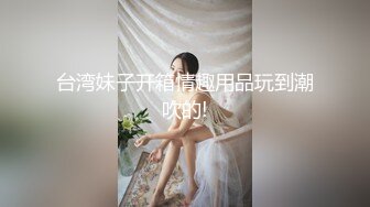 极品颜值甜美短发清纯妹子第一次道具自慰秀，新买道具JJ试用浴室假吊舔弄马桶上骑坐跳蛋震动