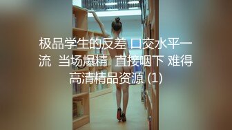 D奶妹妹成为邻居哥哥的小骚货，被爆菊和内射