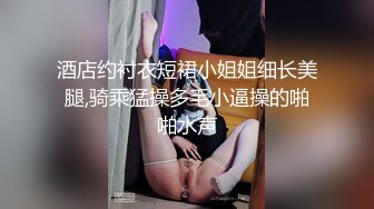 【骚逼老师勾引大吊学霸】被学霸无套内射两次