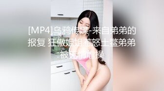 熟女被空虚填满