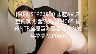 (HD1080P)(ハメ撮りマスターD)(fc4049436)激かわ女神と最後のＨ。人生初の3Ｐでななちゃんの記憶と膣内に深く刻み込みます！ (3)