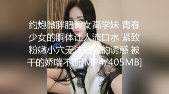 色魔摄影师忽悠漂亮的大二兼职学妹脱光了拍一套