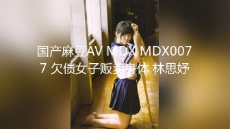 精东影业新作JDSY009《被绿父亲怒操叛逆女儿》不听话就要被大屌洗礼 高清1080P原版首发