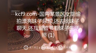 老公好棒好舒服主人还要”对话淫荡，嫩妹调教大神【算啊会】美乳粉屄小美女被开发成纯纯小母狗，饥渴淫叫的样子好刺激 (3)