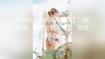 PMC-194-淫荡小姨勾引姪子被操哭.下流色诱如愿被爆操-吴茜茜