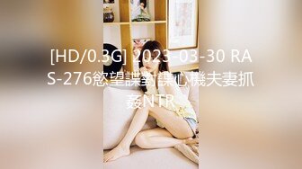 [MP4]【极品推荐】超爆极品女神『香港美少女』最强新作-一日女友的漂亮姐姐 极品乱伦内射粉穴