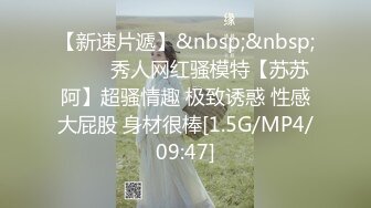 黑客破解家庭网络摄像头偷拍 老夫嫩妻客厅沙发一边看电视一边调情做爱这媳妇奶子真够大的